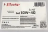 <strong>Олива моторна SINT SAE 10W-40 (60 L) SOLGY 504033 (фото 2)</strong>