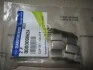 <strong>Пластина колодок гальмівних притискна (2шт.) SsangYong SSANGYONG 000000062A (фото 2)</strong>