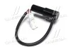 <strong>Датчик швидкості Actyon/Kyron (08-) / Rexton (11-) OUTPUT SENSOR SsangYong SSANGYONG 0578750002 (фото 4)</strong>