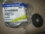 <strong>Шайба амортизатора заднього Actyon/Rexton (06-) / Kyron (05-) SsangYong SSANGYONG 1519900640 (фото 2)</strong>