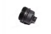 <strong>Кришка фільтру масла нижня SsangYong SSANGYONG 1721840008 (фото 1)</strong>