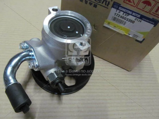 <strong>Помпа гідропідсилювача SSANGYONG 1724603380 (фото 1)</strong>