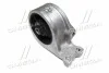 <strong>Подушка двигуна SSANGYONG 2074034201 (фото 1)</strong>