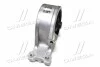 <strong>Подушка двигуна SSANGYONG 2074034201 (фото 2)</strong>