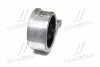 <strong>Подушка двигуна SSANGYONG 2074034201 (фото 4)</strong>