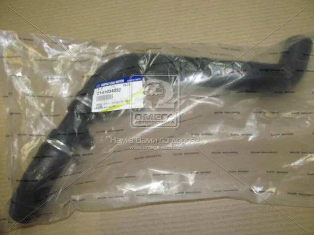 <strong>Патрубок радіатора нижній Korando C (10-) D20F SsangYong SSANGYONG 2141034022 (фото 1)</strong>