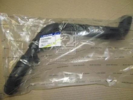 Патрубок радіатора нижній Korando C (10-) D20F SsangYong для SSANGYONG 2141034022 фото товару