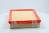 <strong>Фільтр повітряний Actyon (06-) / Kyron (05-) EEC SsangYong SSANGYONG 2319009001 (фото 2)</strong>