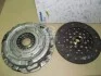<strong>Зчеплення комплект (диск+кошик)) Rexton (14-) D27 SsangYong SSANGYONG 3001008400 (фото 2)</strong>