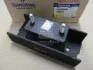 <strong>Подушка КПП (вир-во SsangYong) SSANGYONG 3193005001 (фото 1)</strong>