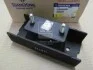 <strong>Подушка КПП (вир-во SsangYong) SSANGYONG 3193005001 (фото 2)</strong>