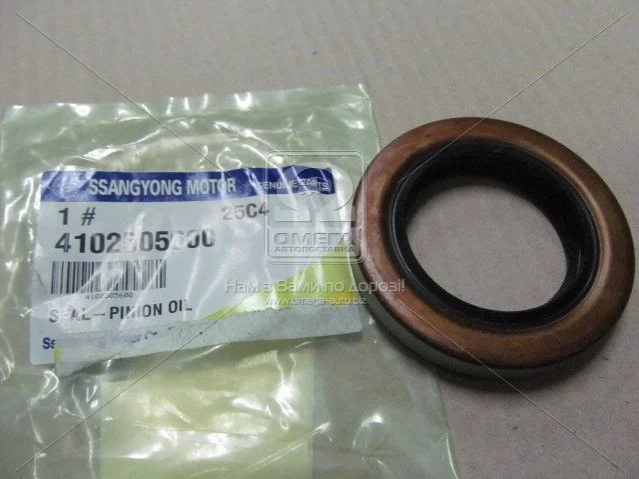 <strong>Сальник хвостовика (вир-во SsangYong) SSANGYONG 4102505600 (фото 1)</strong>