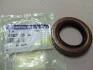 <strong>Сальник хвостовика (вир-во SsangYong) SSANGYONG 4102505600 (фото 1)</strong>