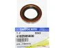 <strong>Сальник хвостовика (вир-во SsangYong) SSANGYONG 4102505600 (фото 2)</strong>