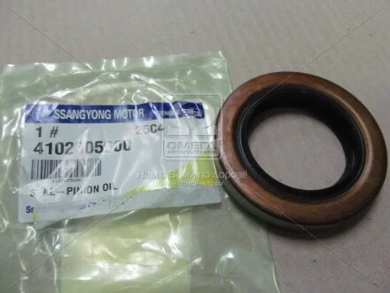 Сальник хвостовика (вир-во SsangYong) для SSANGYONG 4102505600 фото товара