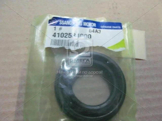 <strong>Сальник редуктора заднего Korando C (10-) SsangYong SSANGYONG 4102534000 (фото 1)</strong>