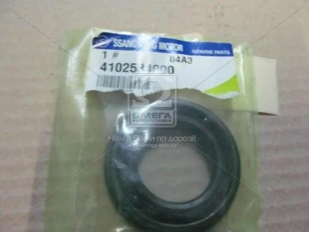 Сальник редуктора заднего Korando C (10-) SsangYong для SSANGYONG 4102534000 фото товара