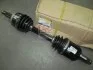 <strong>Напіввісь передня ліва Korando C (10-) (D20F, G20D) МКПП SsangYong SSANGYONG 4130034101 (фото 1)</strong>