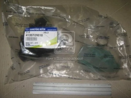 Пильник ШРКШ для SsangYong SSANGYONG 413ST09010 фото товару