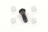 <strong>Шпилька колеса Musso (Sports), Korando, Rexton (вир-во SsangYong) SSANGYONG 4142303002 (фото 1)</strong>