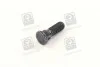 <strong>Шпилька колеса Musso (Sports), Korando, Rexton (вир-во SsangYong) SSANGYONG 4142303002 (фото 4)</strong>