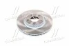 <strong>Диск гальмівний передній Korando C SsangYong SSANGYONG 4144134003 (фото 2)</strong>