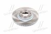<strong>Диск гальмівний передній Korando C SsangYong SSANGYONG 4144134003 (фото 3)</strong>