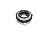 <strong>Муфта увімкнення повного приводу SsangYong SSANGYONG 4151036200 (фото 1)</strong>