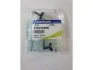<strong>Клапан контрольный вакуумной системы SsangYong SSANGYONG 4154103000 (фото 7)</strong>