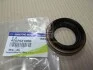<strong>Сальник хвостовика SsangYong SSANGYONG 4202521000 (фото 6)</strong>