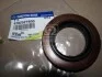 <strong>Сальник хвостовика Ssang Yong SSANGYONG 4202521600 (фото 2)</strong>