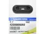 <strong>Пыльник стояночного тормоза Rexton, Actyon, Kyron SsangYong SSANGYONG 42099050A0 (фото 3)</strong>