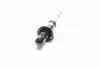 <strong>Амортизатор підвіски передній Rexton (12-) 4WD SsangYong SSANGYONG 4431008C60 (фото 2)</strong>