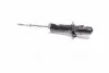 <strong>Амортизатор підвіски передній Rexton (12-) 4WD SsangYong SSANGYONG 4431008C60 (фото 3)</strong>