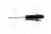 <strong>Амортизатор підвіски передній Actyon, Kyron SsangYong SSANGYONG 4431009003 (фото 4)</strong>