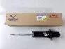 <strong>Амортизатор підвіски передній Actyon, Kyron SsangYong SSANGYONG 4431009003 (фото 7)</strong>