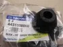 <strong>Втулка опори переднього амортизатора SsangYong SSANGYONG 4431108000 (фото 2)</strong>