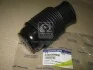 <strong>Пильовик переднього амортизатора SsangYong SSANGYONG 4432308000 (фото 2)</strong>