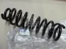 <strong>Пружина підвіски передня SsangYong SSANGYONG 4432409050 (фото 1)</strong>
