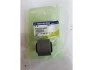 <strong>Сайлентблок амортизатора заднього Actyon (06-) 5-LINK / Rexton (07-) SsangYong SSANGYONG 4432521001 (фото 3)</strong>