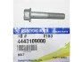<strong>Болт важеля SsangYong SSANGYONG 4443109000 (фото 3)</strong>