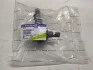 <strong>Опора кульова передня нижнього важеля Korando C (10-) SsangYong SSANGYONG 4451834001 (фото 3)</strong>