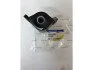 <strong>Сайлентблок переднього важеля Korando C (10-) SsangYong SSANGYONG 4453034002 (фото 3)</strong>