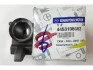 <strong>Чашка кульової опори (вир-во SSANGYONG 4453108002 (фото 3)</strong>