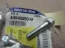 <strong>Болт кріплення кульової опори SsangYong SSANGYONG 4454509000 (фото 2)</strong>
