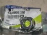 <strong>Гайка розвального болта SsangYong SSANGYONG 4455008000 (фото 2)</strong>