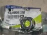 <strong>Гайка розвального болта SsangYong SSANGYONG 4455008000 (фото 6)</strong>