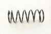 <strong>Пружина підвіски задня ліва Actyon (08-) 5-LINK SsangYong SSANGYONG 4511031021 (фото 4)</strong>
