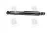 <strong>Амортизатор підвіски задній Actyon (06-) / Kyron (07-) (5-LINK) SsangYong SSANGYONG 4530109505 (фото 1)</strong>
