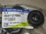 <strong>Втулка амортизатора підвіски заднього SsangYong SSANGYONG 4531121000 (фото 2)</strong>